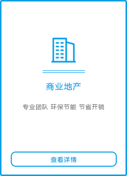 天津实验室净化