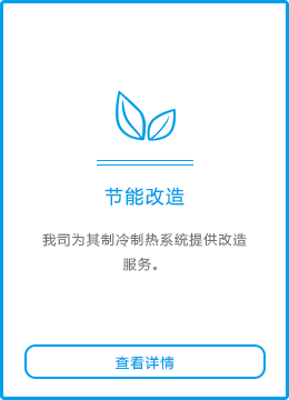 天津无尘车间净化